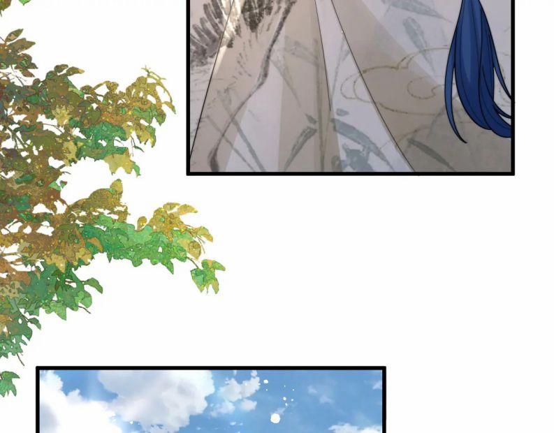 Tình Địch Mỗi Ngày Đều Trở Nên Đẹp Hơn 40 trang 38