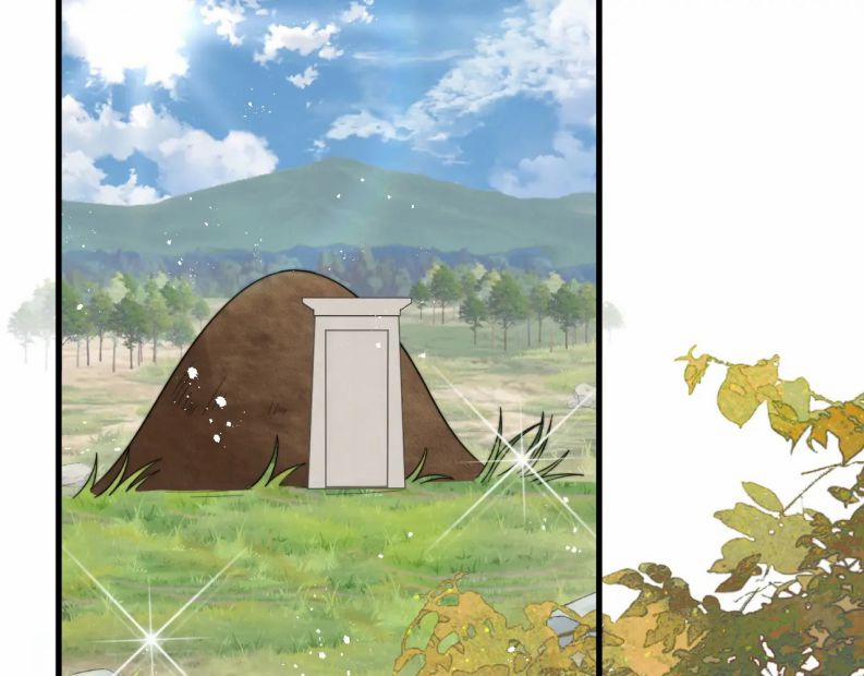 Tình Địch Mỗi Ngày Đều Trở Nên Đẹp Hơn 40 trang 39