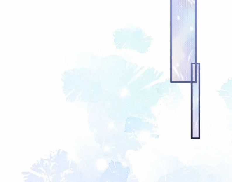 Tình Địch Mỗi Ngày Đều Trở Nên Đẹp Hơn 41 trang 15