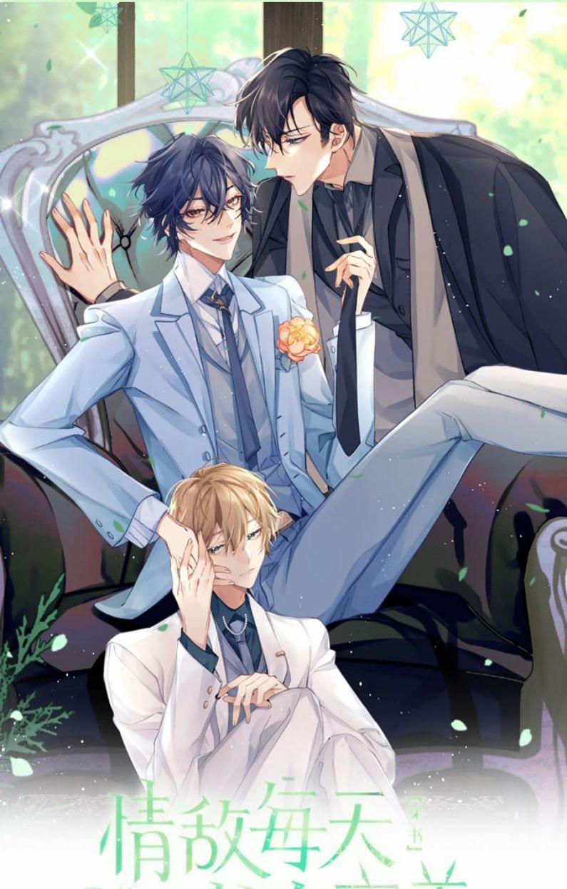 Tình Địch Mỗi Ngày Đều Trở Nên Đẹp Hơn 42 trang 0