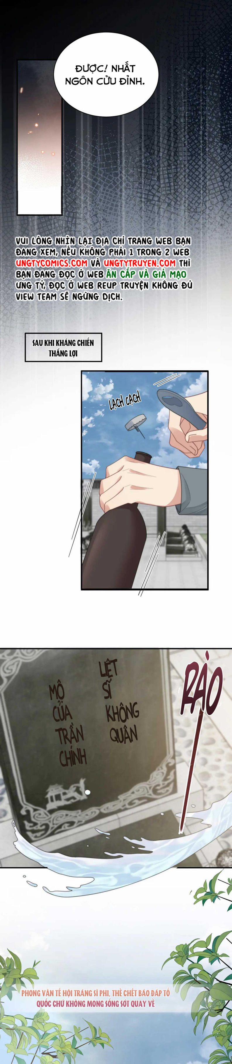 Tình Địch Mỗi Ngày Đều Trở Nên Đẹp Hơn 44 trang 12