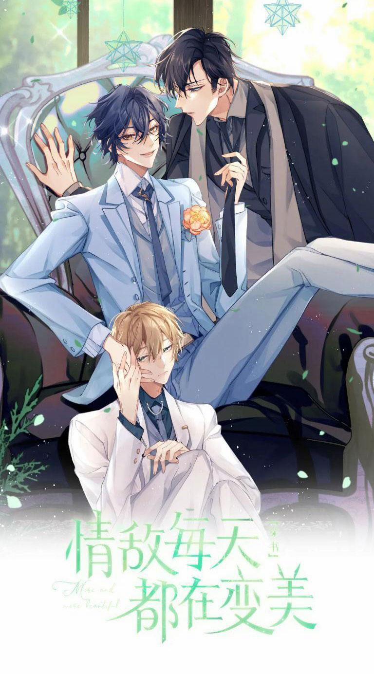 Tình Địch Mỗi Ngày Đều Trở Nên Đẹp Hơn 47 trang 1