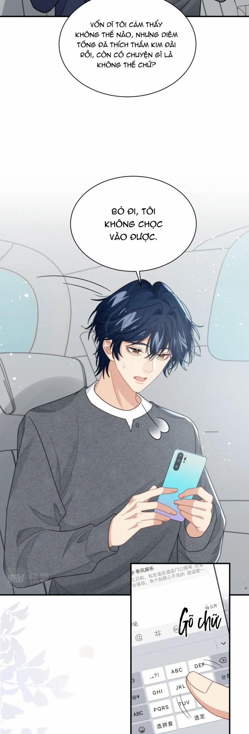 Tình Địch Mỗi Ngày Đều Trở Nên Đẹp Hơn 49 trang 21