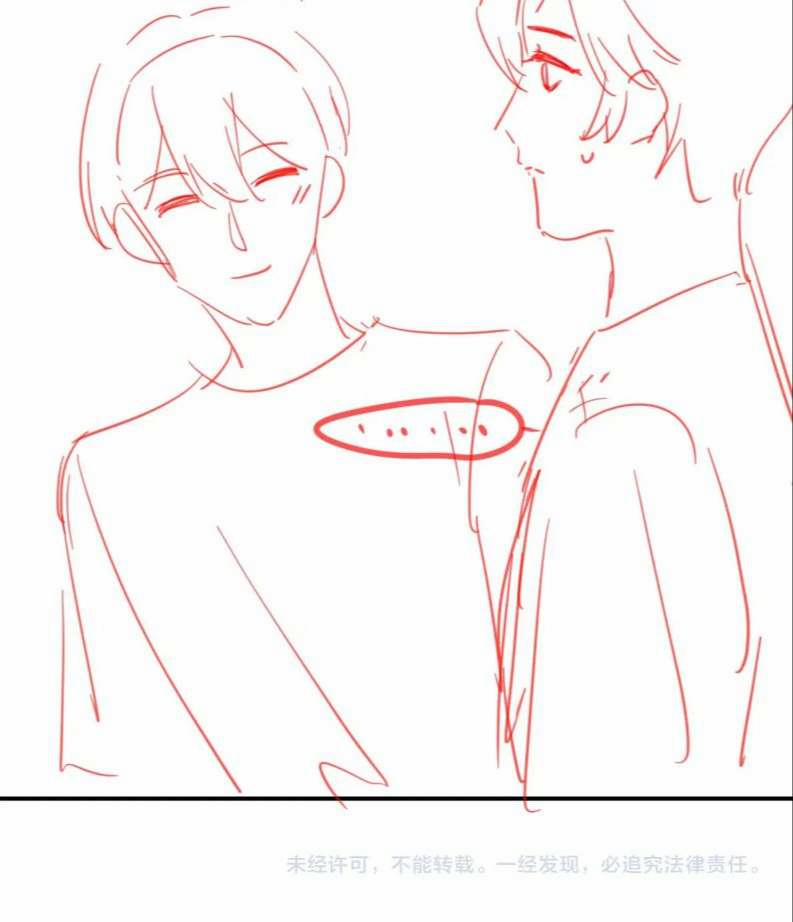 Tình Địch Mỗi Ngày Đều Trở Nên Đẹp Hơn 52 trang 28