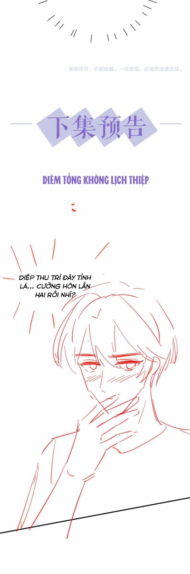 Tình Địch Mỗi Ngày Đều Trở Nên Đẹp Hơn 56 trang 20