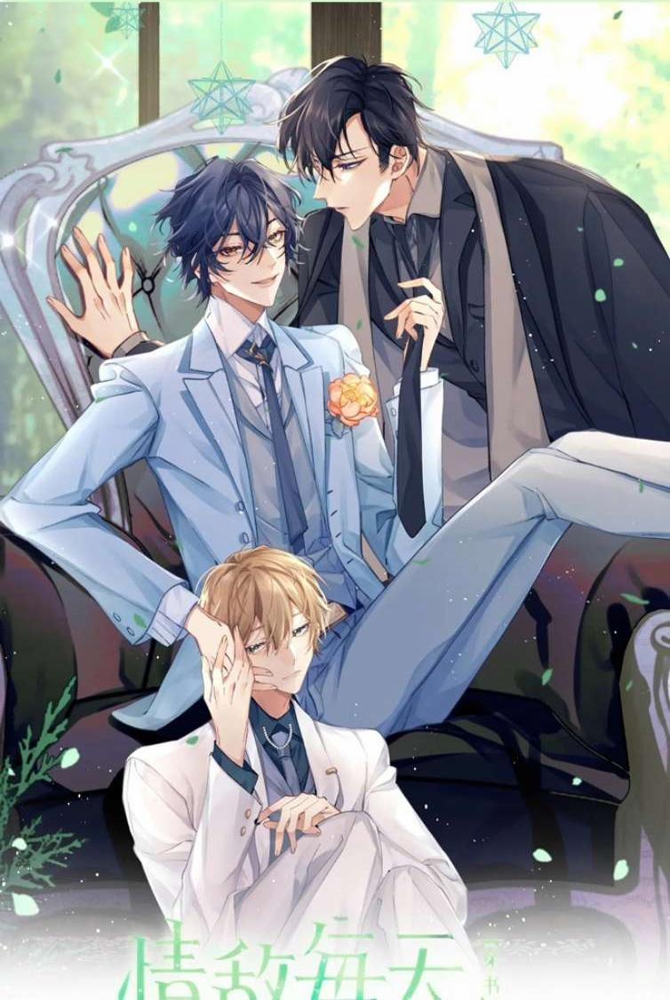 Tình Địch Mỗi Ngày Đều Trở Nên Đẹp Hơn 58 trang 0