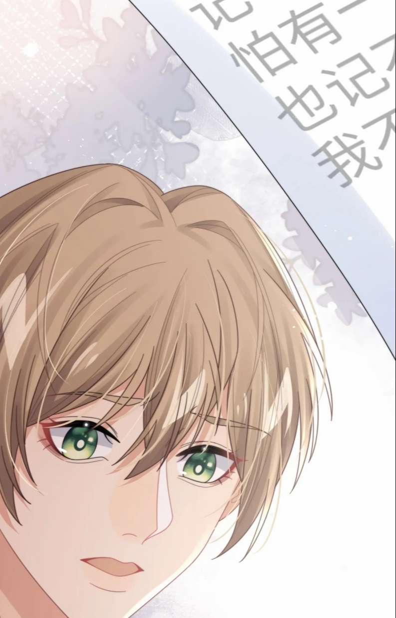 Tình Địch Mỗi Ngày Đều Trở Nên Đẹp Hơn 58 trang 15