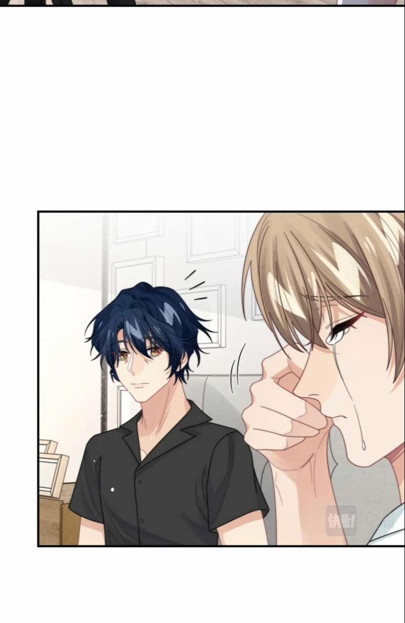 Tình Địch Mỗi Ngày Đều Trở Nên Đẹp Hơn 58 trang 48