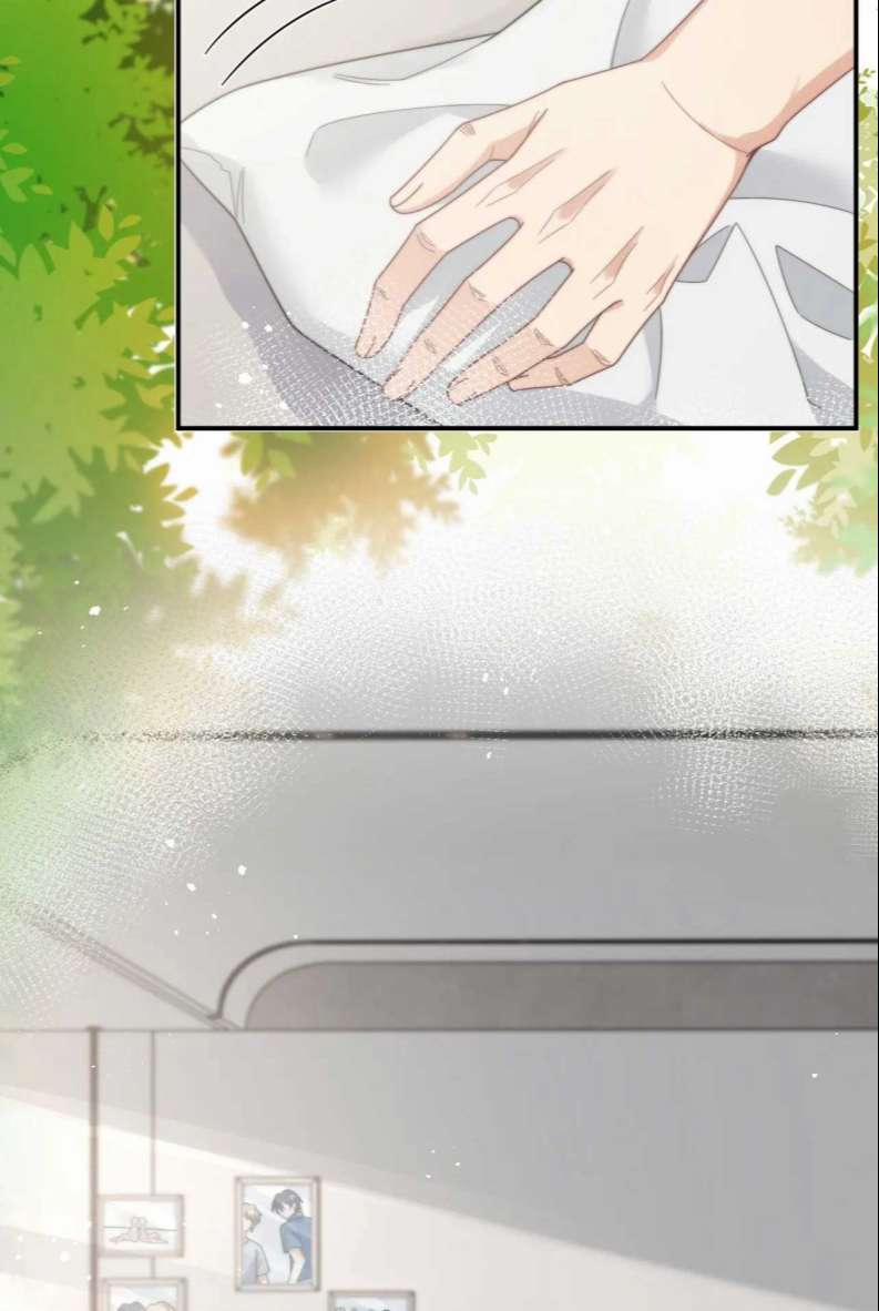 Tình Địch Mỗi Ngày Đều Trở Nên Đẹp Hơn 58 trang 6