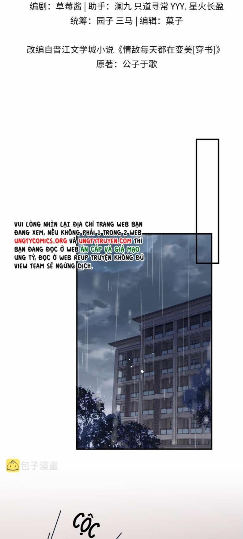 Tình Địch Mỗi Ngày Đều Trở Nên Đẹp Hơn 60 trang 1