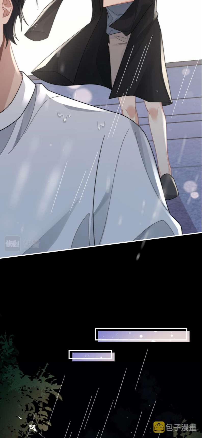 Tình Địch Mỗi Ngày Đều Trở Nên Đẹp Hơn 60 trang 29