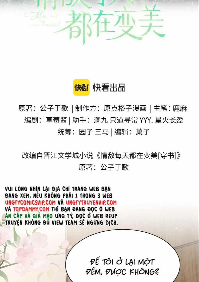 Tình Địch Mỗi Ngày Đều Trở Nên Đẹp Hơn 63 trang 1