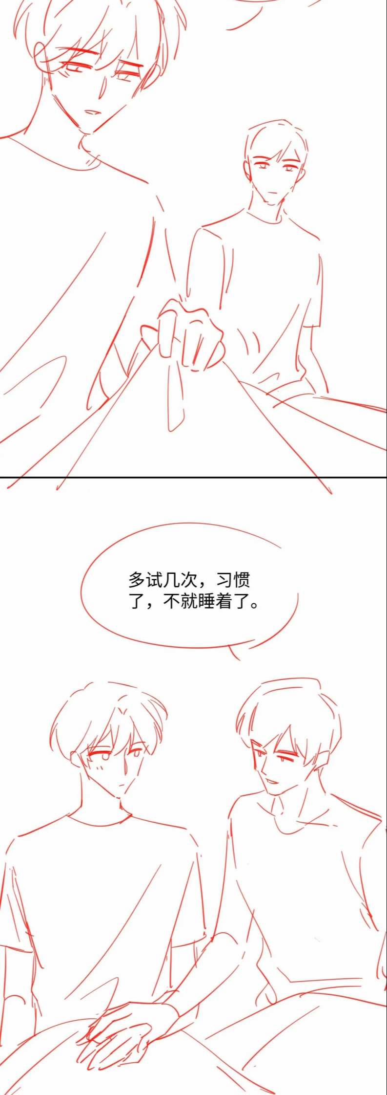 Tình Địch Mỗi Ngày Đều Trở Nên Đẹp Hơn 66 trang 29