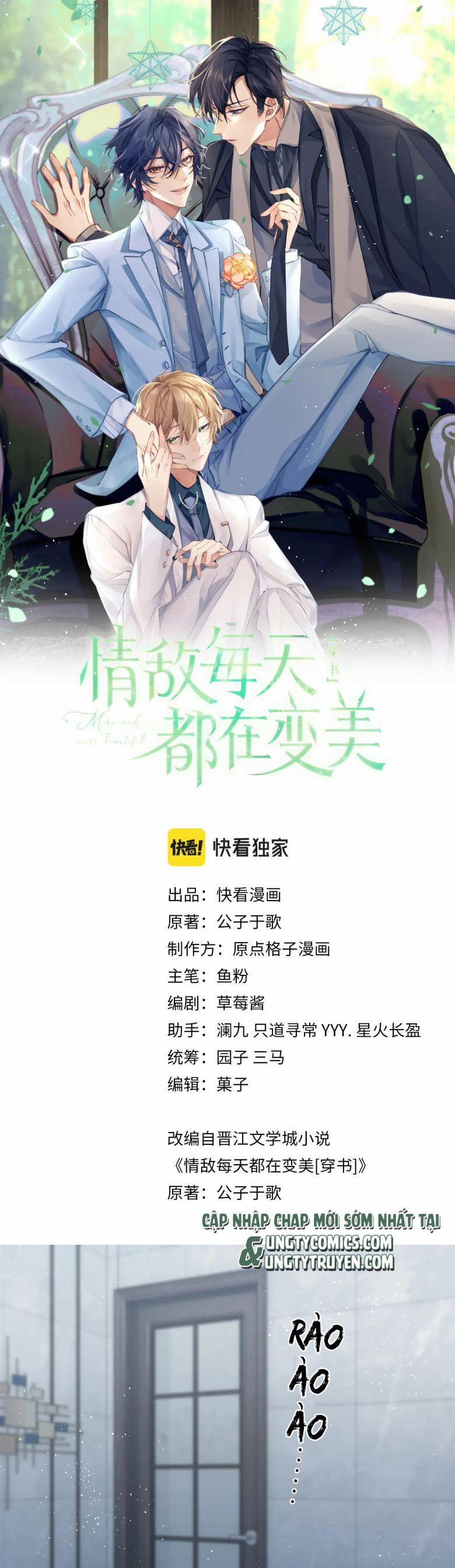 Tình Địch Mỗi Ngày Đều Trở Nên Đẹp Hơn 7 trang 1