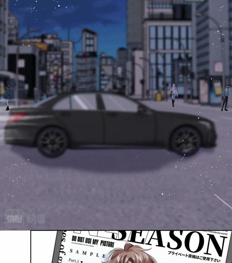 Tình Địch Mỗi Ngày Đều Trở Nên Đẹp Hơn 7 trang 27