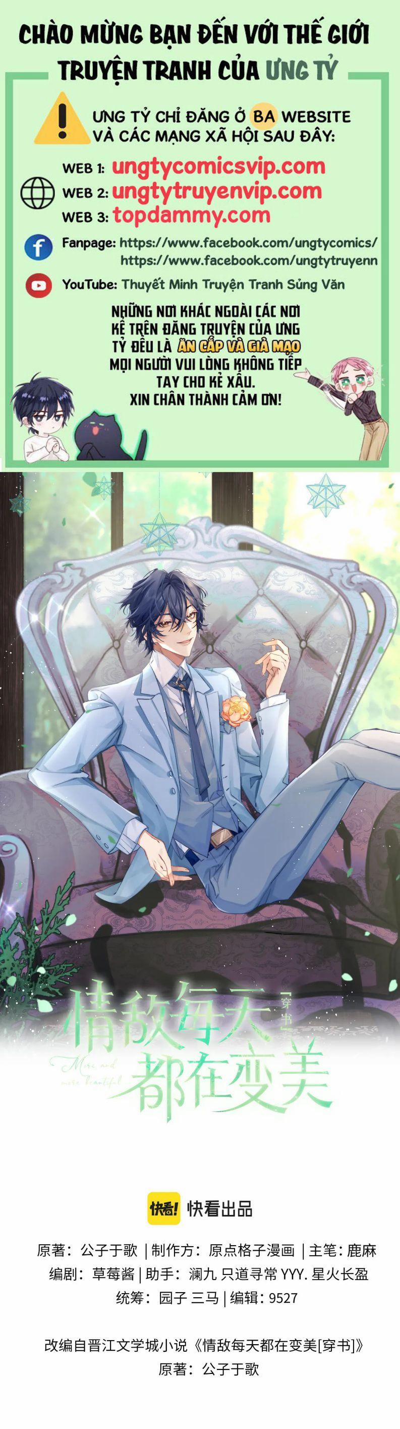 Tình Địch Mỗi Ngày Đều Trở Nên Đẹp Hơn 73 trang 0