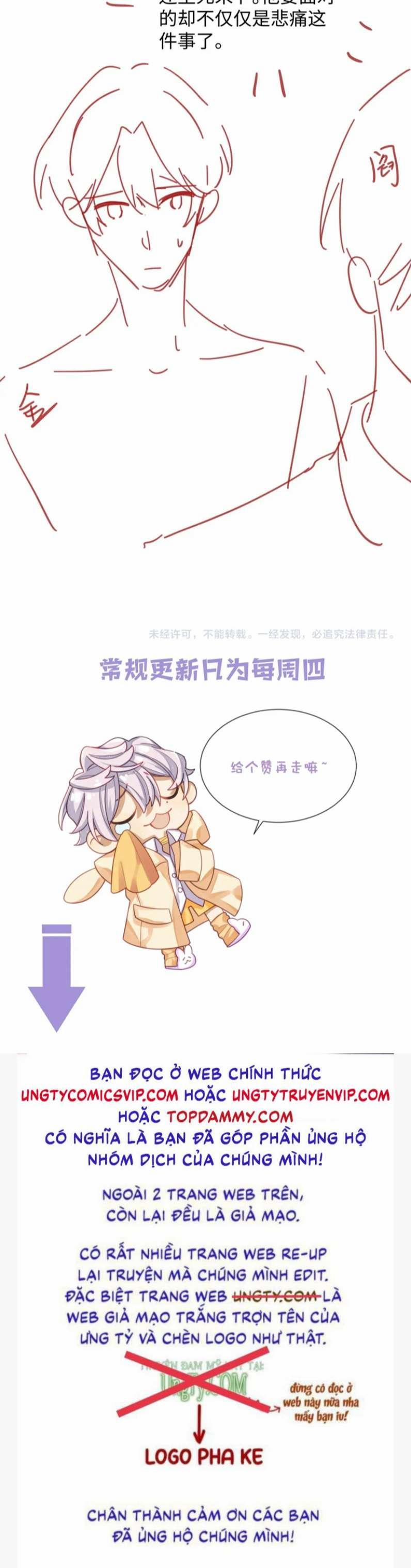 Tình Địch Mỗi Ngày Đều Trở Nên Đẹp Hơn 74 trang 34