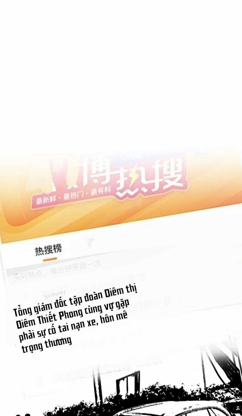 Tình Địch Mỗi Ngày Đều Trở Nên Đẹp Hơn 76 trang 1