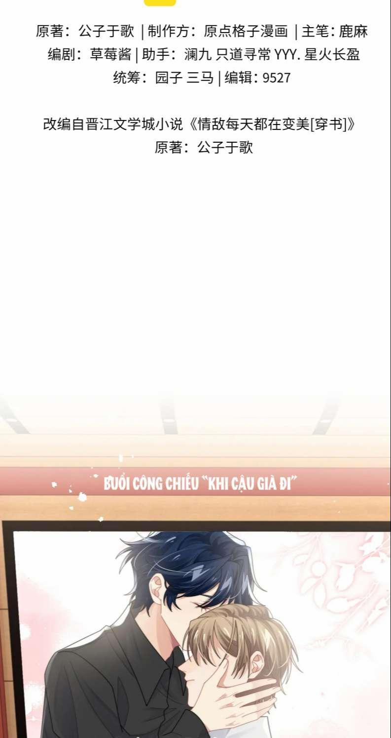 Tình Địch Mỗi Ngày Đều Trở Nên Đẹp Hơn 77 trang 1