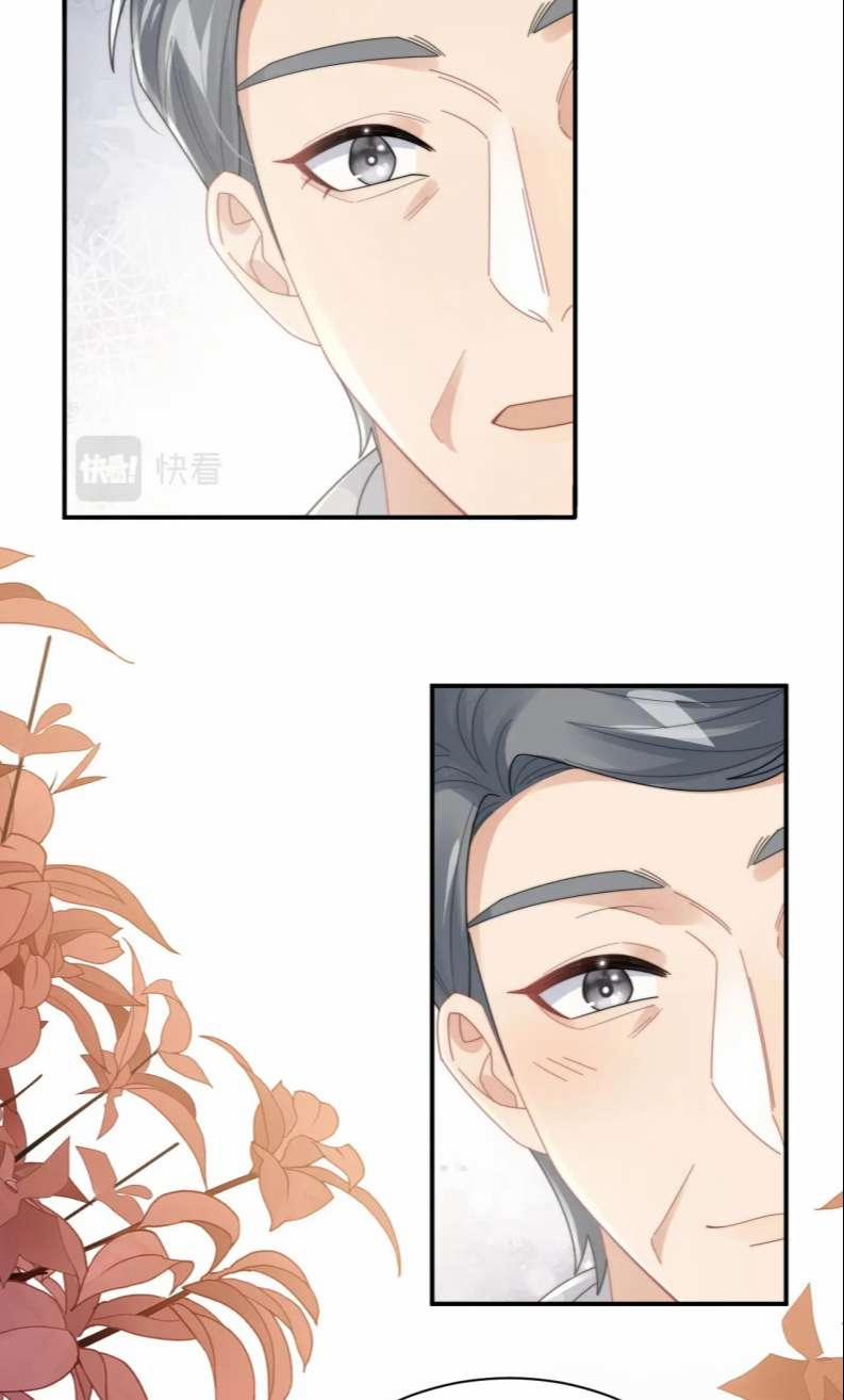 Tình Địch Mỗi Ngày Đều Trở Nên Đẹp Hơn 81 trang 22