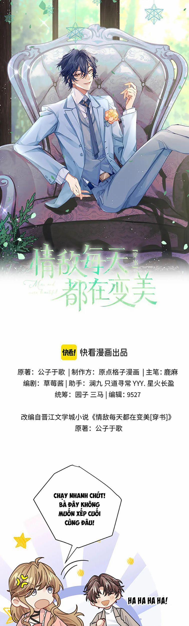 Tình Địch Mỗi Ngày Đều Trở Nên Đẹp Hơn 88 trang 1