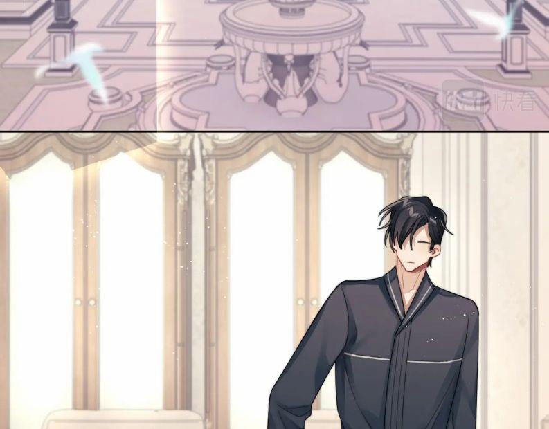 Tình Địch Mỗi Ngày Đều Trở Nên Đẹp Hơn 9 trang 25