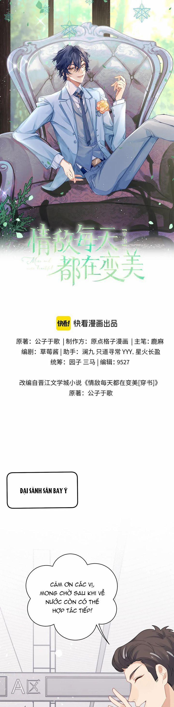 Tình Địch Mỗi Ngày Đều Trở Nên Đẹp Hơn 92 trang 1