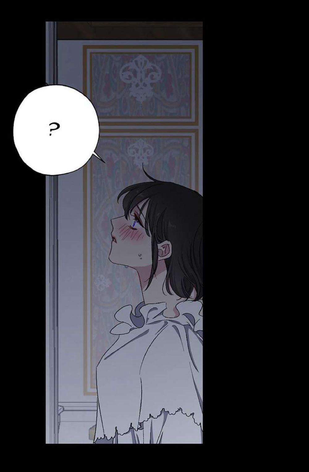 Tình Điên Dại 11 trang 45