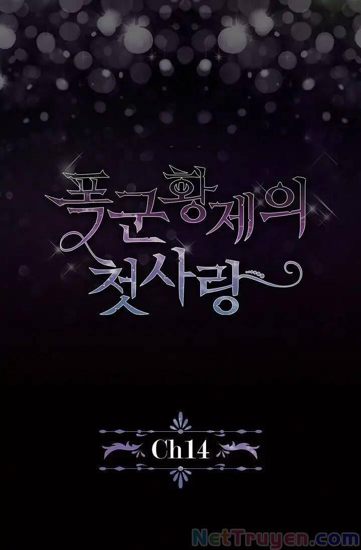 Tình Điên Dại 14 trang 6