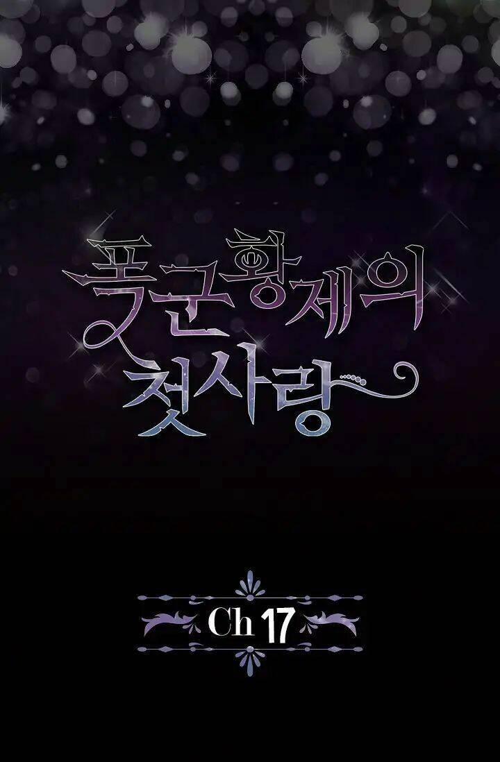 Tình Điên Dại 17 trang 4