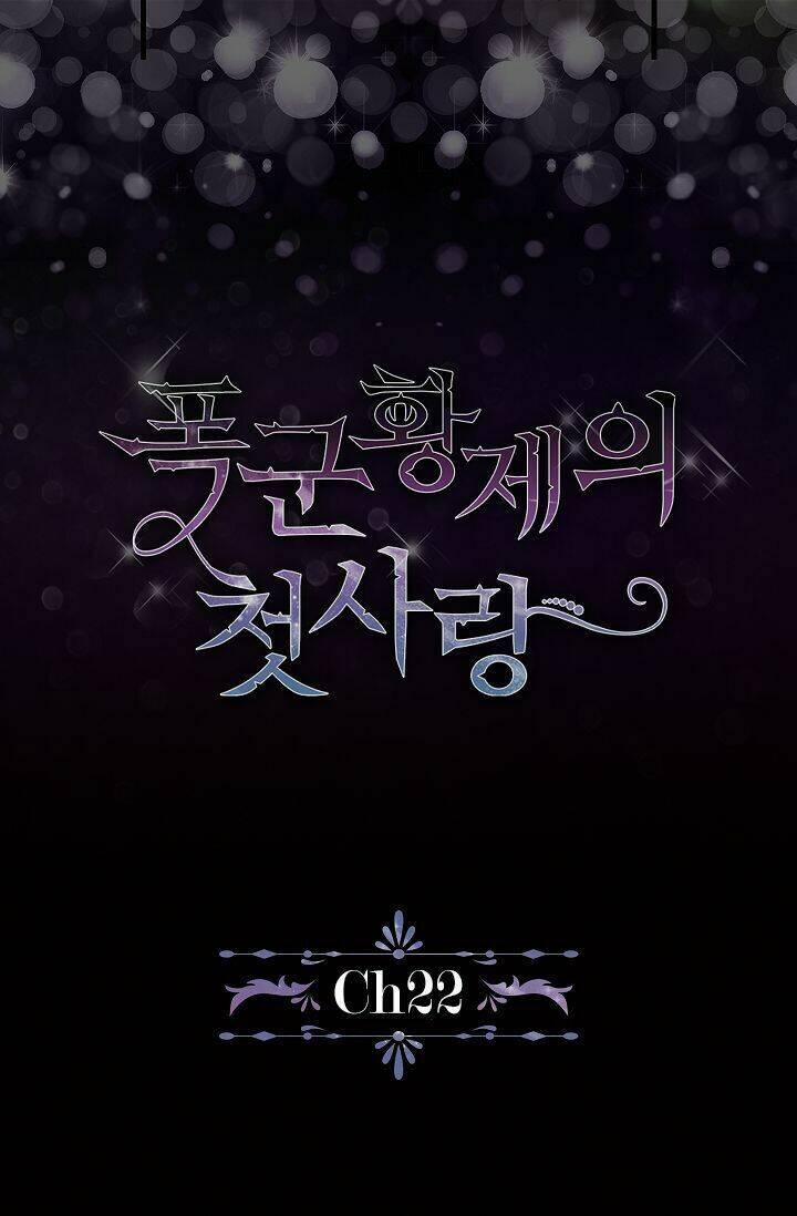 Tình Điên Dại 22 trang 2