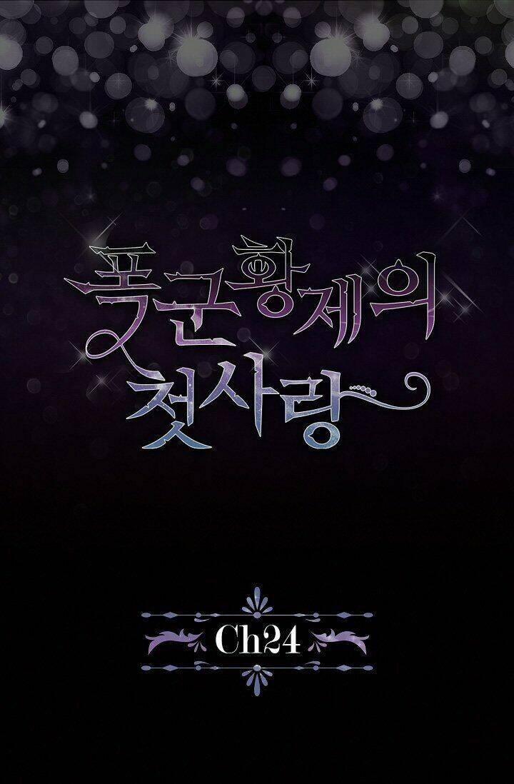 Tình Điên Dại 24 trang 3