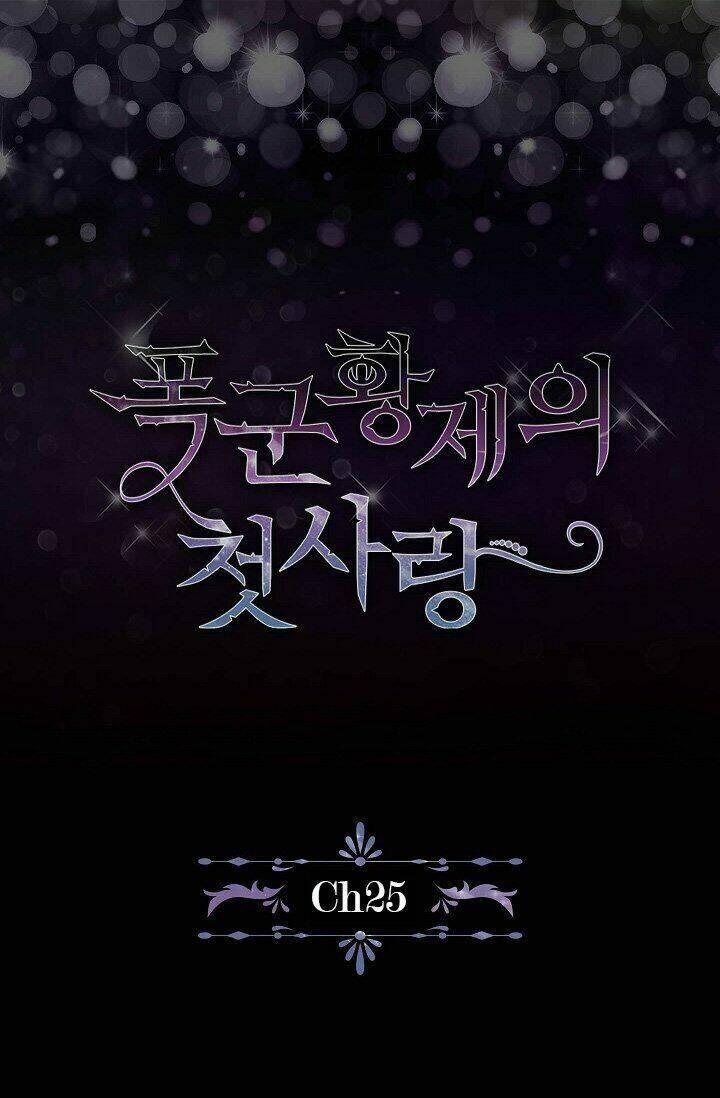 Tình Điên Dại 25 trang 3