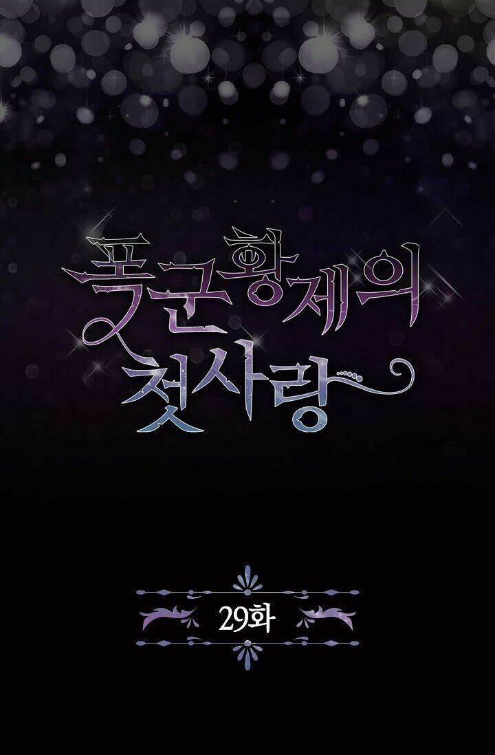 Tình Điên Dại 29 trang 3