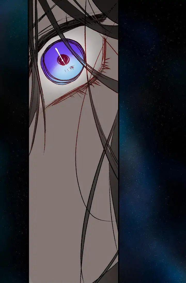 Tình Điên Dại 4 trang 45