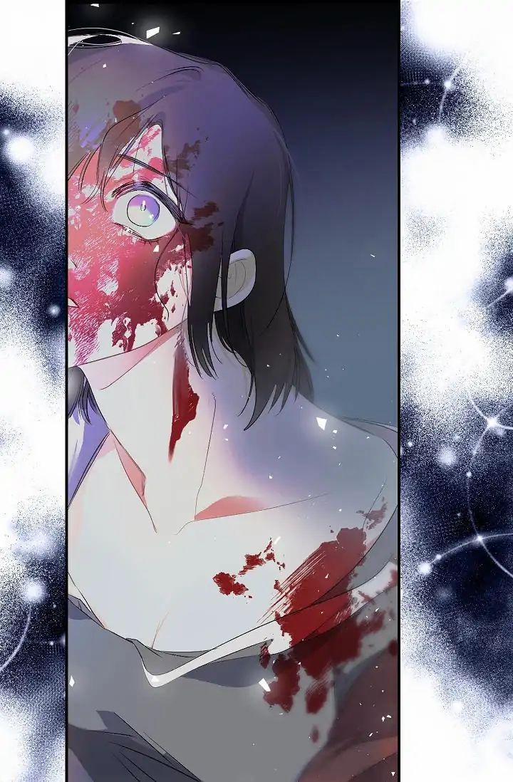 Tình Điên Dại 4 trang 54