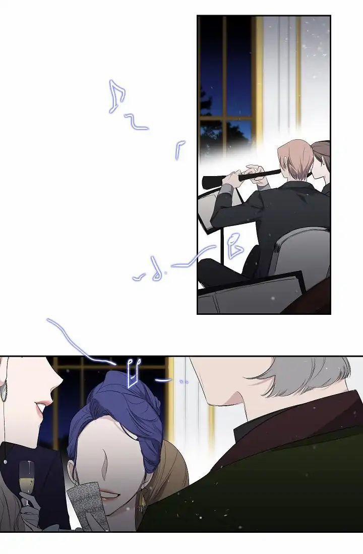 Tình Điên Dại 4 trang 8