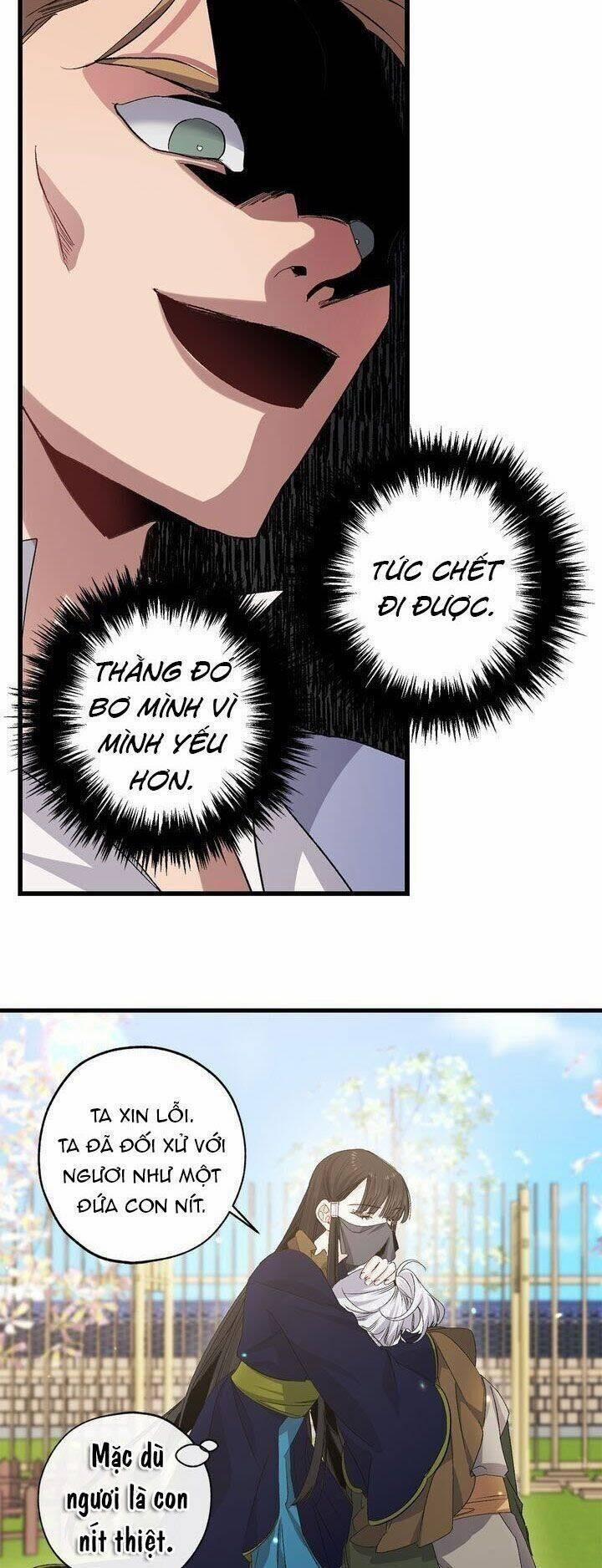 Tình Điên Dại 43 trang 1