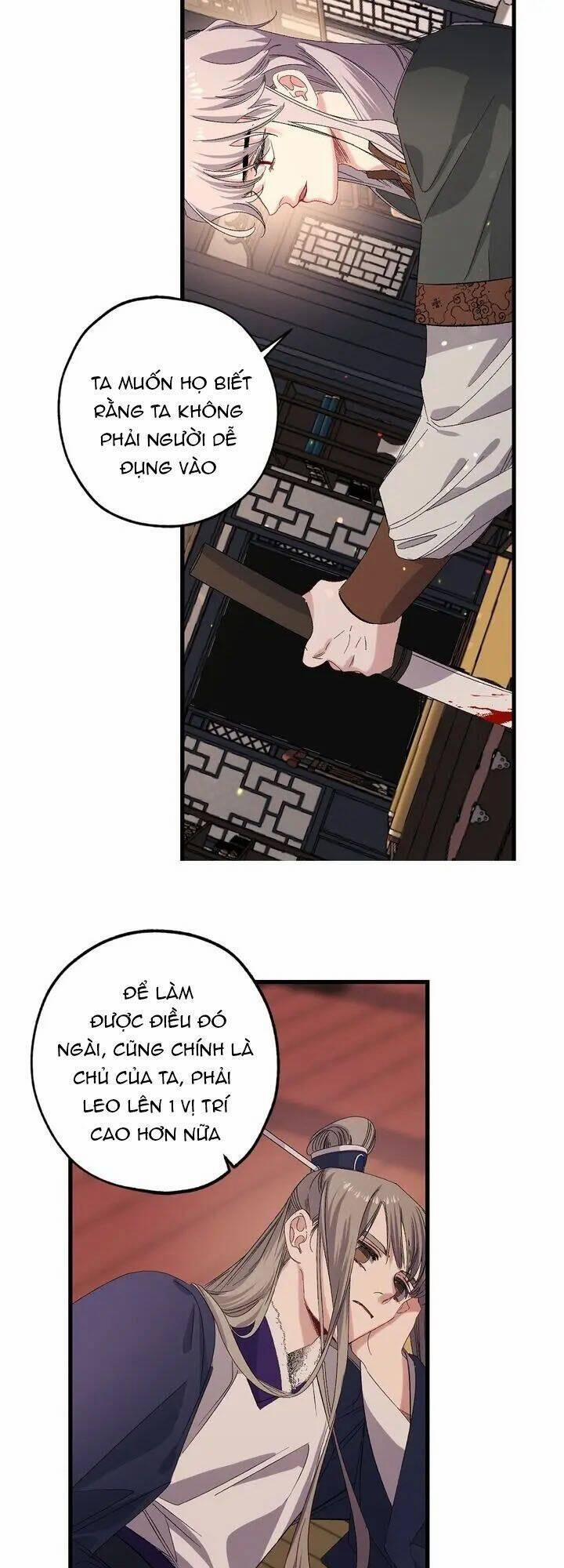 Tình Điên Dại 47 trang 13