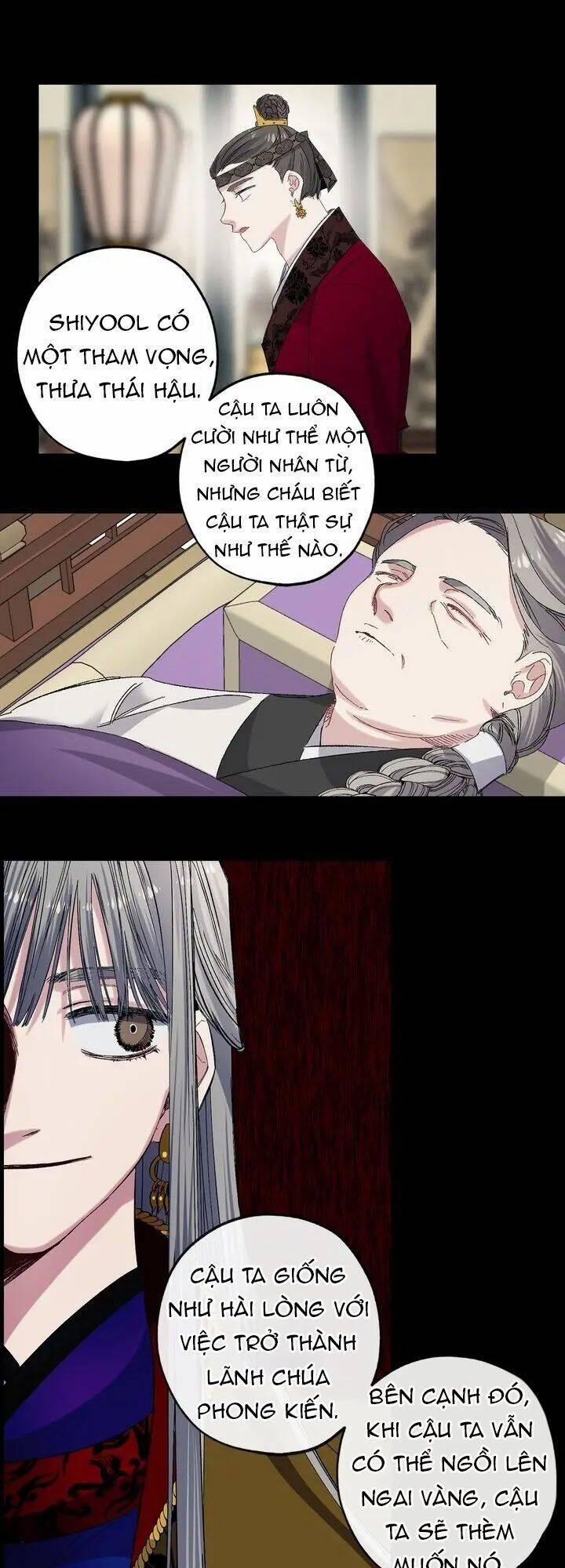 Tình Điên Dại 48 trang 5