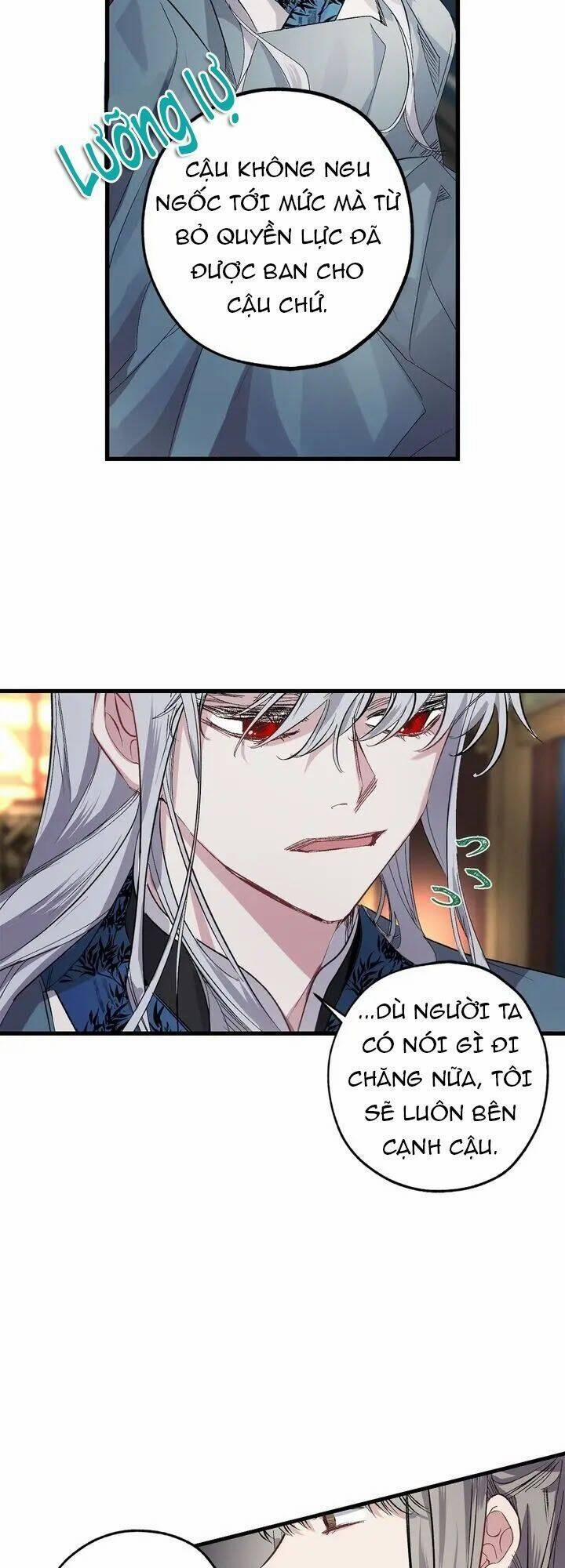 Tình Điên Dại 49 trang 26