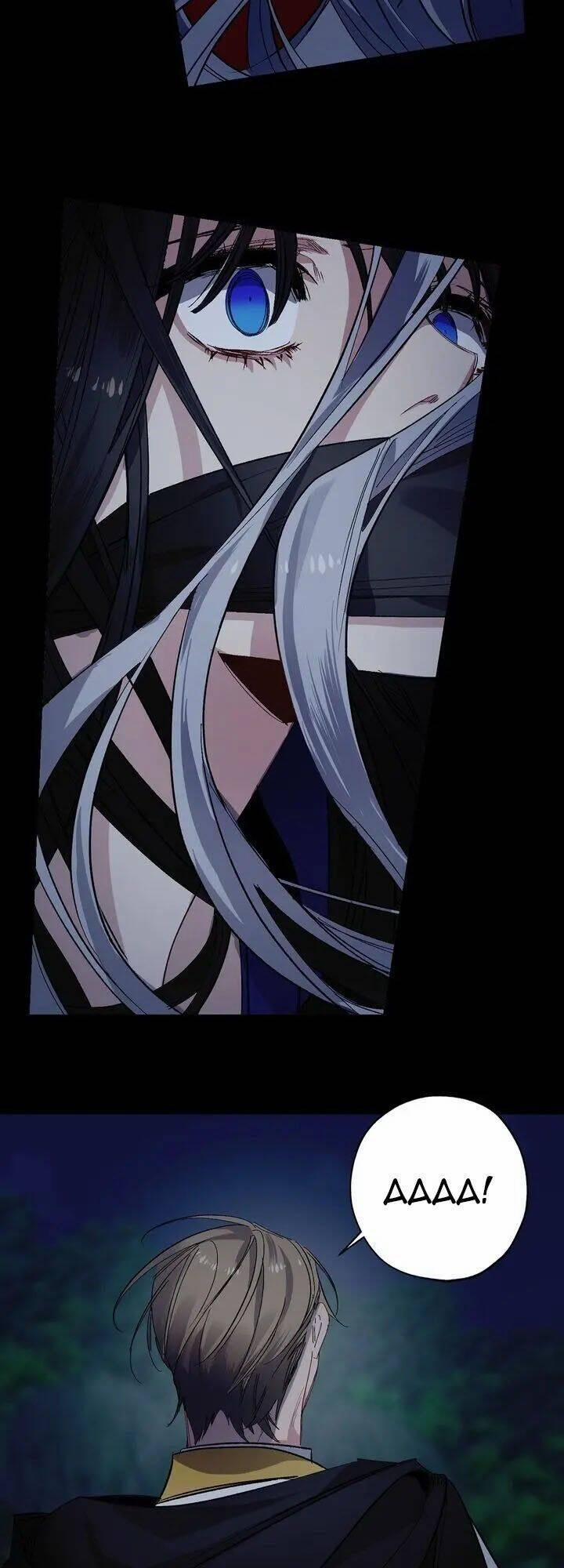 Tình Điên Dại 50 trang 28