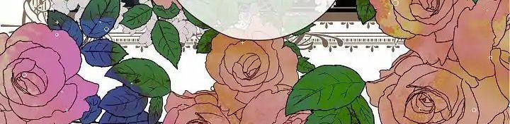 Tình Điên Dại 7 trang 5