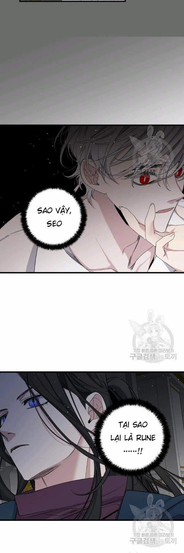 Tình Điên Dại 73 trang 5