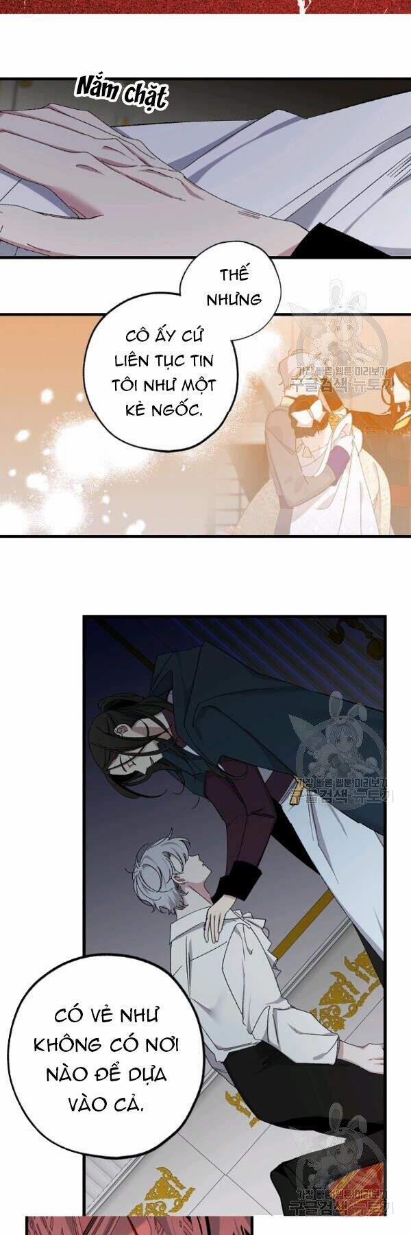 Tình Điên Dại 73 trang 7