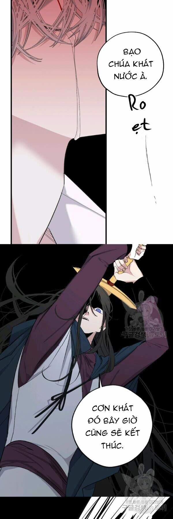 Tình Điên Dại 73 trang 8