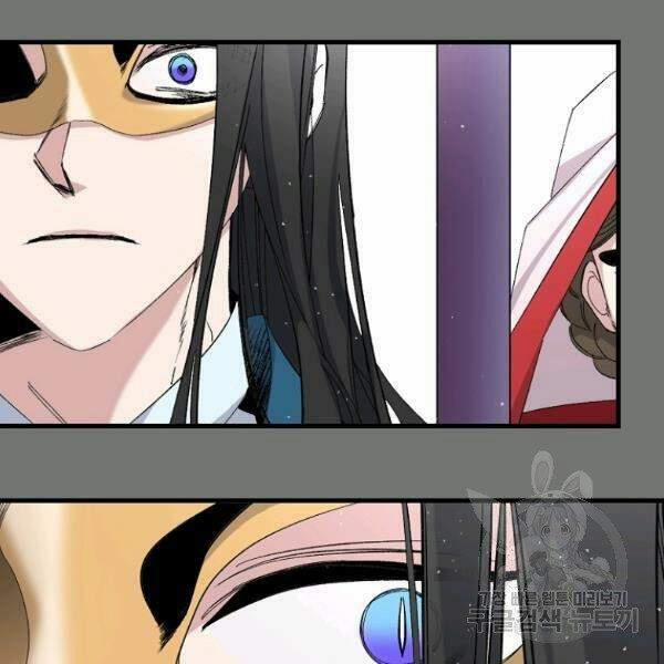 Tình Điên Dại 74 trang 33