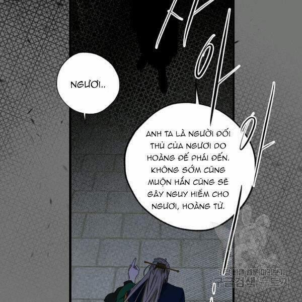 Tình Điên Dại 74 trang 39