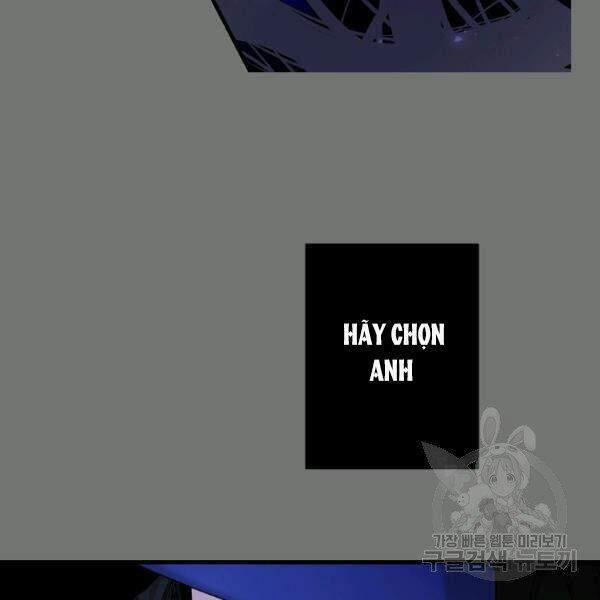 Tình Điên Dại 74 trang 46