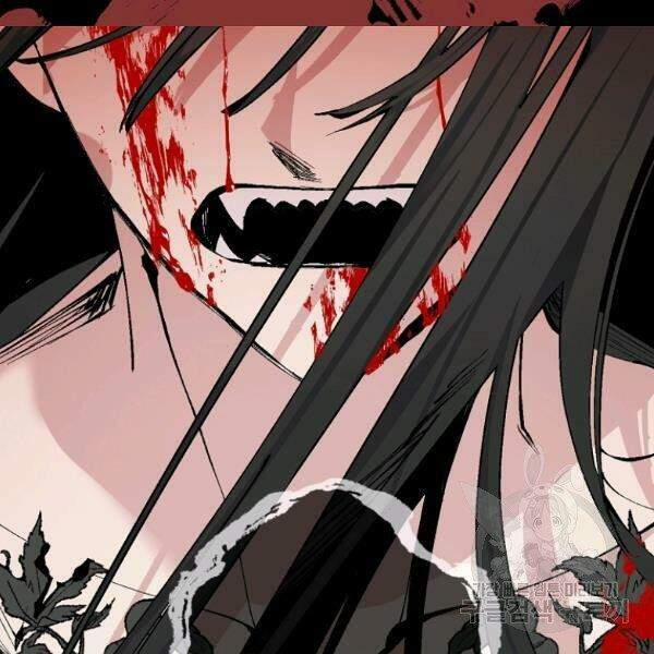 Tình Điên Dại 74 trang 49